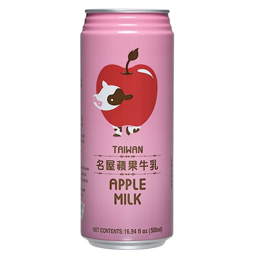 Famous House Apple Milk 500ml