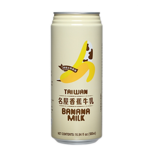 Famous House Banana Milk 500ml