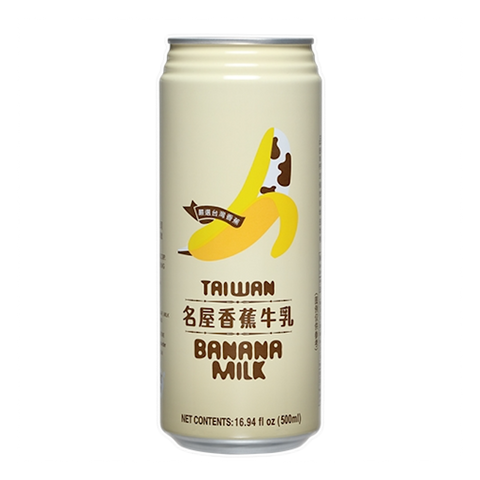 Famous House Banana Milk 500ml