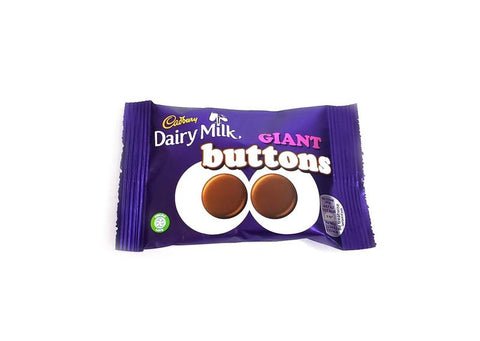 Cadbury Diary Milk Giant Buttons 40g